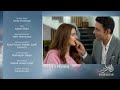 Rahguzar episode 26 teaser l Rahguzar episode 26 promo l Rahguzar latest episode l