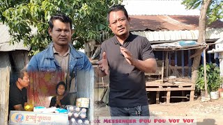 អ៊ុំស្រីអ្នករេីសអេតចាយទទួលថវិការសប្បុរសជនខ្មែរនៅអាមេរិក By Pou Vot