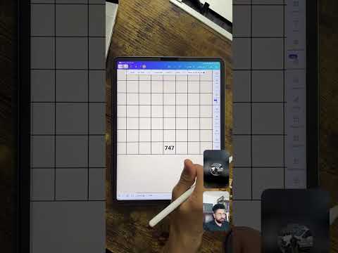 بث مباشر مع حكيم روحاني 12108074314
