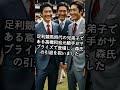森泰斗騎手引退＃地方競馬＃船橋競馬場Voicevox青山龍星
