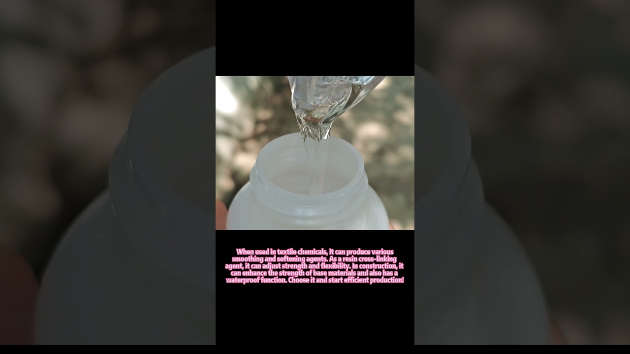 Epoxy silicone oil (epoxy polysiloxane) IOTA 105 