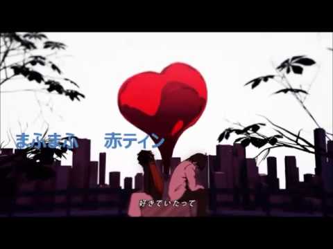 【_合唱_】　　Streaming Heart