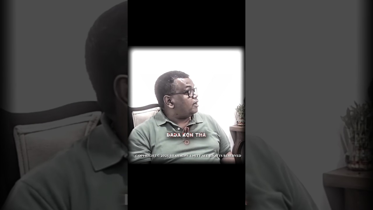 Dada They Devendra Dubey Baap Tha Sabka🦁 