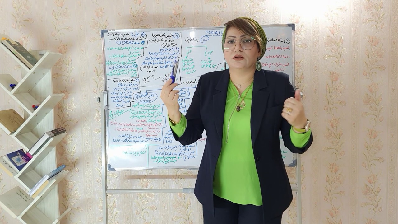 انتهاء المعاهدات  .المرحلة الثالثة .قسم القانون