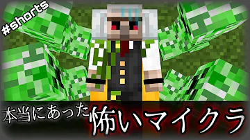 ドズル社 新社員 Mp3 ドズル社 新社員 Mp3