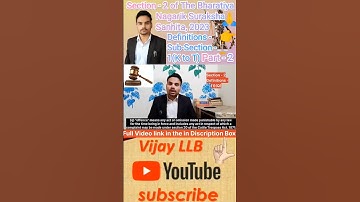 Section - 2(1)(Q)- Offence Definition | BNSS, 2023 #offence #definition #bnss #shortsvideo