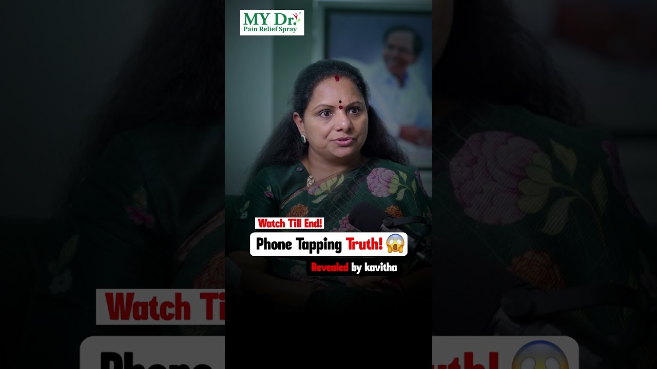 Phone Tapping Truth Revealed | Kavitha vs Jaffar
