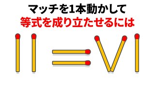 エキスパートになるための7つのクイズにチャレンジ