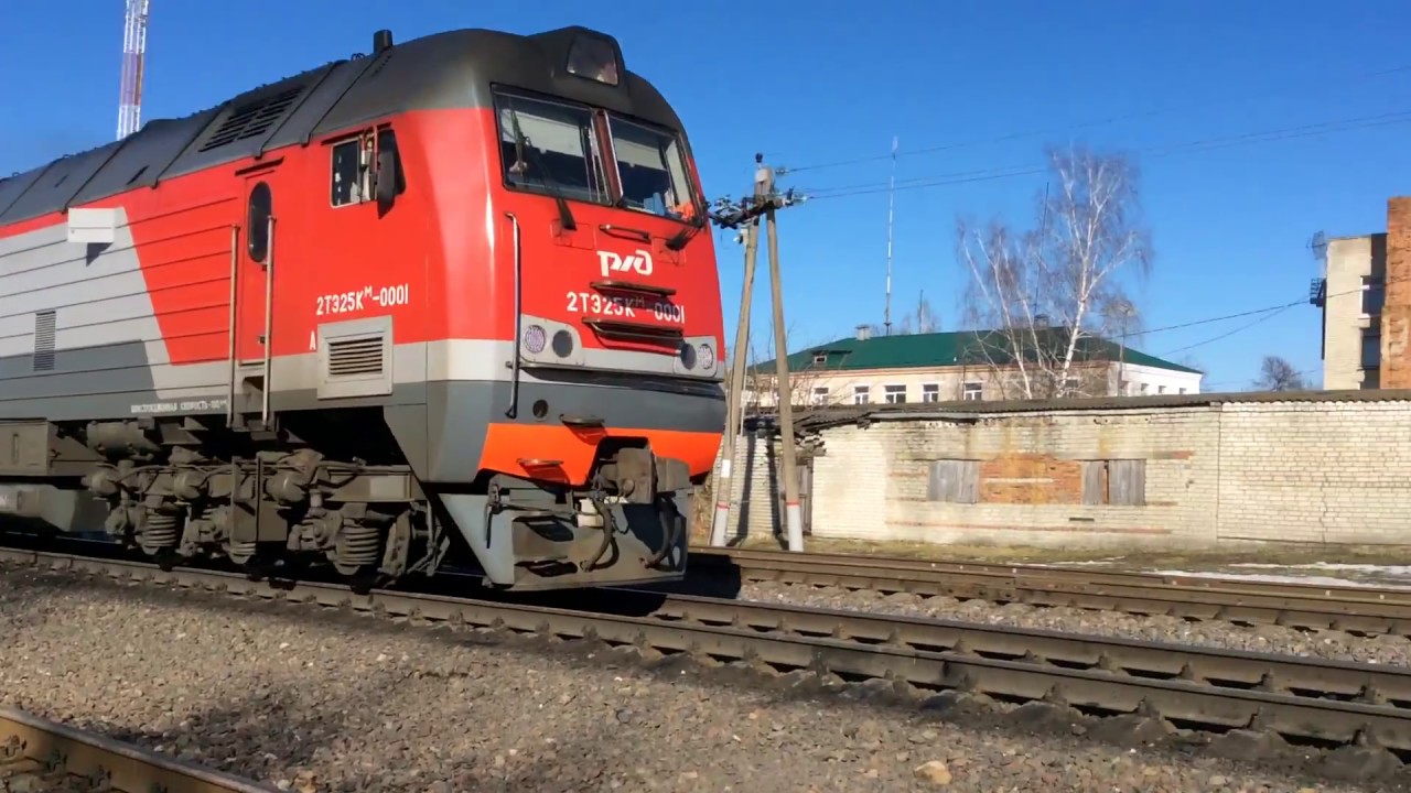 Главный генератор 2тэ25км