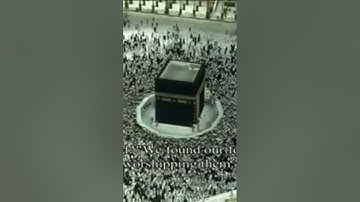 قصه إبراهيم عليه السلام من سورة الأنبياء د.ماهر المعيقلي (الجزء 1 )