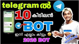 Top telegram bot 2025 | Best telegram channel for download #telegram #telegrambot