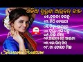 All hits odia album songsold odia hit songbest album song 2023musicodia247