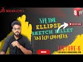 LECTURE- 6 || SPLINE, ELLIPSE, FILLET &amp; CHAMFER Lecture On Solidworks ||Solidworks Tutorial in Hindi