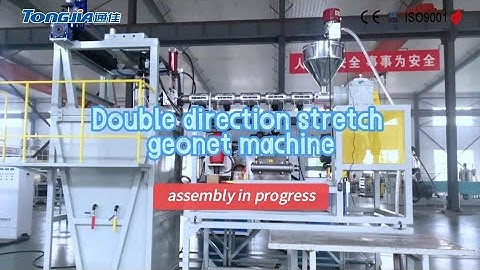 Double direction stretch mesh machine