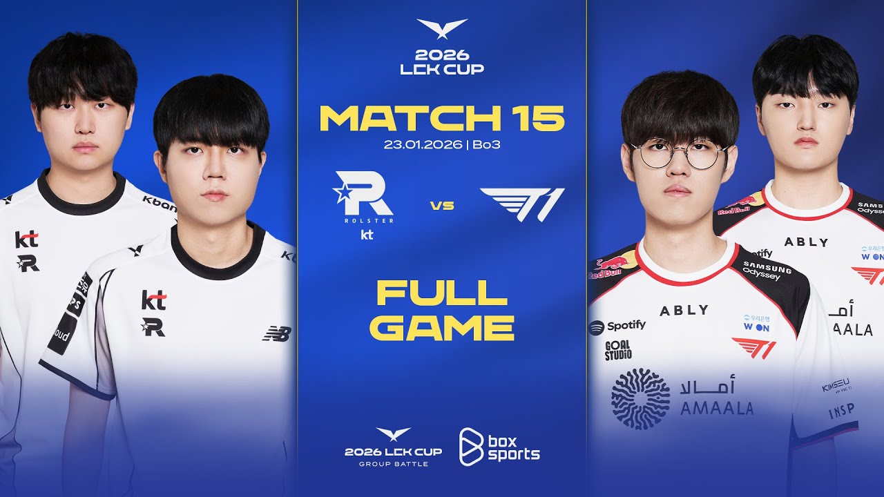 KT vs T1 | Full Game 1, 2 | Match 15 | LCK CUP 2026