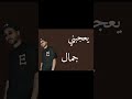 ياحلو ياكتكوت اموت انا امووووت