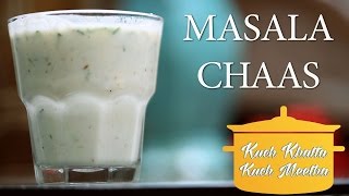How To Make Tasty Masala Chaas (Buttermilk)|| मसाला चास || Neha Mathur || Whisk Affair