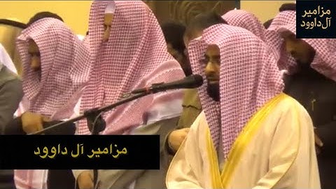 الشيخ ناصر القطامي فواتح سورة مريم عام 1436/4/6هـ تلاوة خاااااشعة