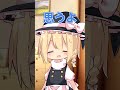 人間の顔じゃないよ☆