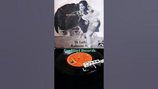 Ek Ladki Badnaam Si 1974--Rahen Na Rahen--Lata Mangeshkar & Kishore Kumar--Bappi Lahiri