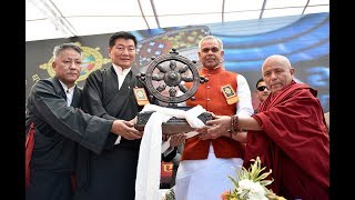 Thank You Himachal 2018, Shimla