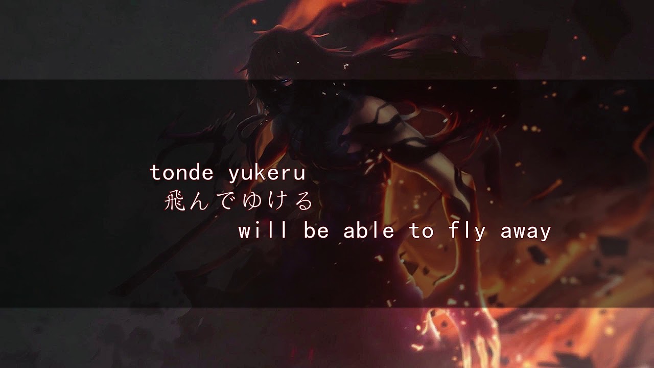 Bleach ED 28- Haruka Kanata By Unlimits With Lyrics(Kanji+Romaji+English Translations)