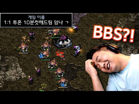 10분이 아니라 5분컷 나게 생겼어