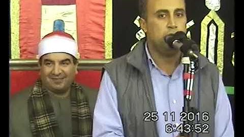 الشيخ محمد يحيى الشرقاوي سورة التوبة كفر نواي 25-11-2016