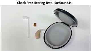 Siemens Signia Prompt P 8 Channels BTE (Behind The Ear) Hearing Aid 20000 Under Hearing Aid