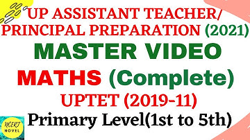 master video math | uptet 2011 to 2019 | math uptet primary level | up assistant teacher maths