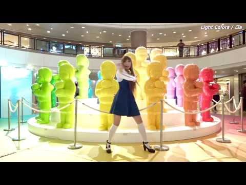 テクパラ Light Colors Lia