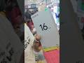 realme 16 Pro Plus purchase from puranpur market
