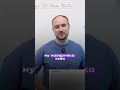 ТГ: Profimatika | Зачем нужна ФИЗИКА?