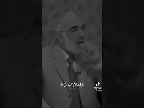 من اجمل روائع الدكتور عمر عبد الكافي باب الذل لله ابن القيم