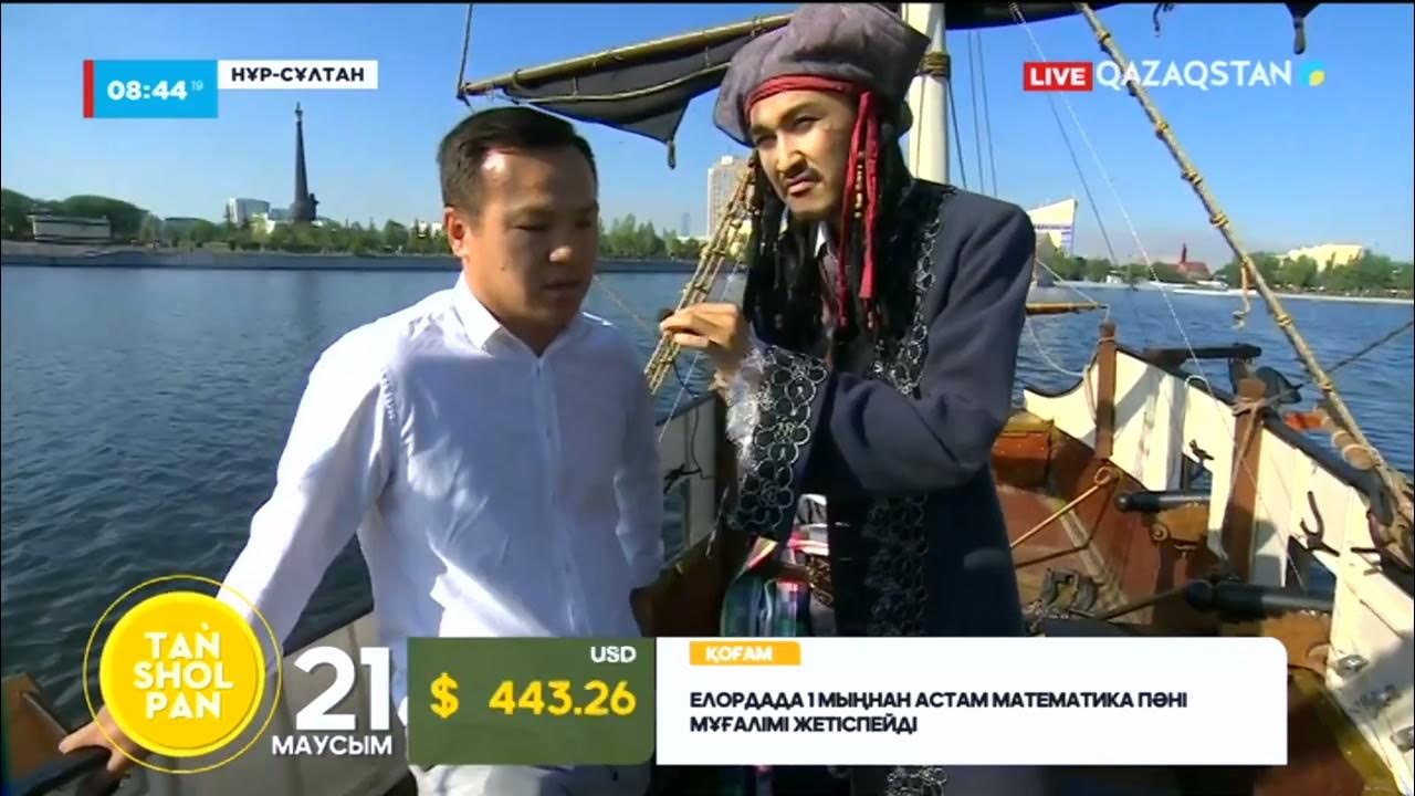 Порно видео Астерикс пен Обеликс Бұлар әнші Шахзоданы ұрсып жатыр.