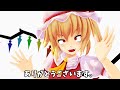 MMD モーションお勉強とコメント返し