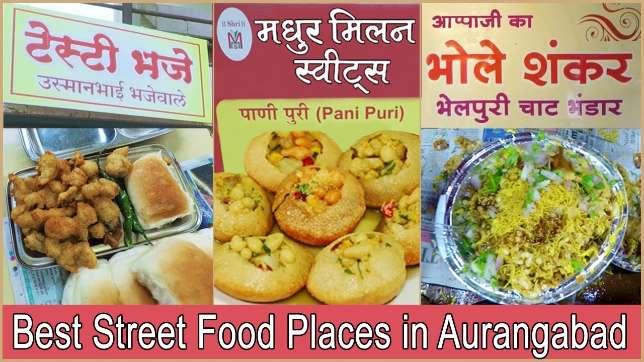 Aurangabad Street Food Tour Ep 1 I Maharashtra,Best Indian Street Food