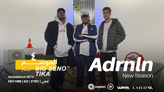 Adrenaline with BIG SENO & TIKA - أدرينالين  | الموسم الرابع | الحلقة العاشرة