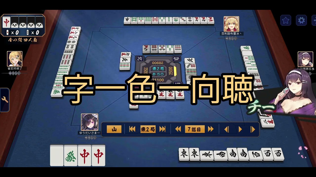 あああぁあぁぁあああ - YouTube