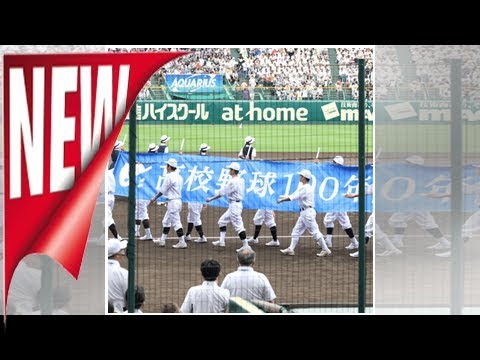 次の高校野球千葉大会2東西部が甲子園出場へ