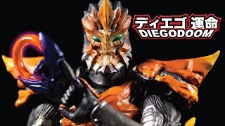 S.H.Figuarts Jugglus Juggler (S.H.Figuarts ジャグラスジャグラー