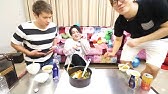 ヒカキン マホトのしゅしゅしゅ講座 Youtube