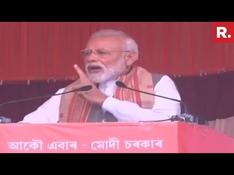 Prime Minister Narendra Modi's 3rd Rally Of The Day In Gohpur, Assam