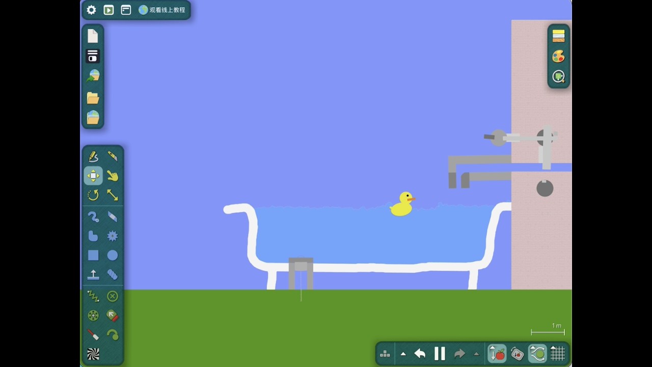 Filling the Bathtub for a Rubber Duck | Relaxing Physics Animation