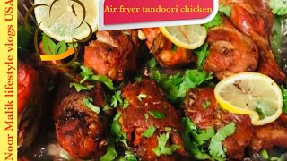 Air Fryer Tandoori Chicken Recipe By Noor Malik