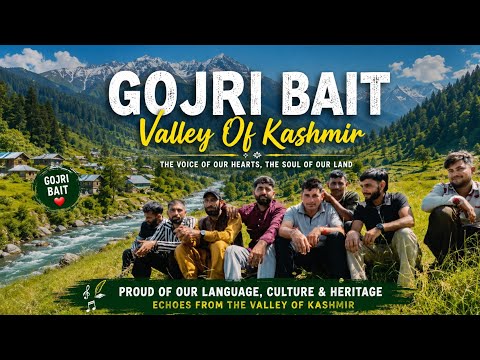 Gojri Pahari Bait || Valley Of Kashmir || Gojri Song 🎵