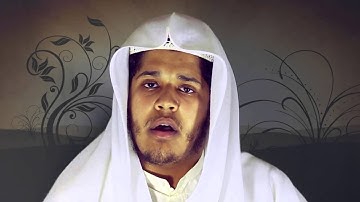 القارئ ماجد الحازمي بشكل جديد وماتيسر من سورة الإسراء