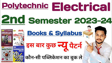 Electrical 2nd sem Syllabus | Electrical engineering 2nd sem subjects | polytechnic syllabus 2023-24