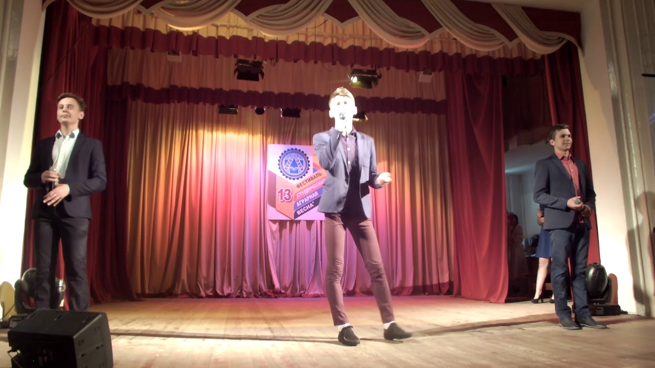 Аграрная весна 2018!!! Финальное награждение, финальная песня