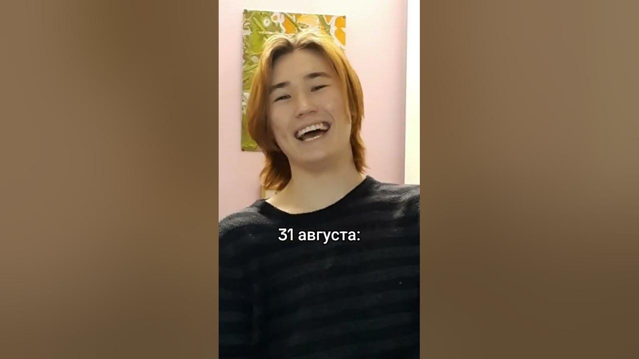 #юкан - YouTube